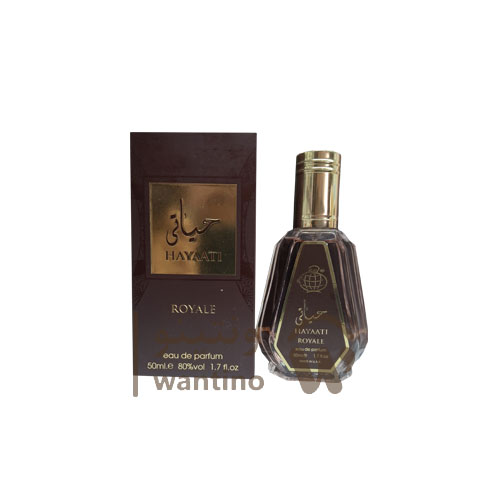 عطر ادکلن فراگرنس ورد حیاتی رویال (Fragrance World Hayaati Royale) 50 میل