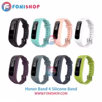بند سیلیکونی مچ بند هوشمند آنر Honor Band 4