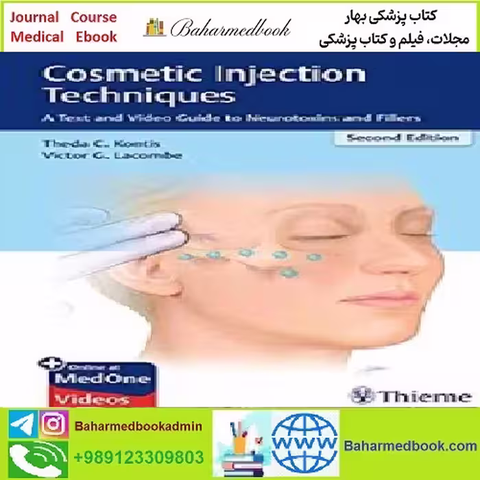 Cosmetic Injection Techniques TRUE PDF price 1€