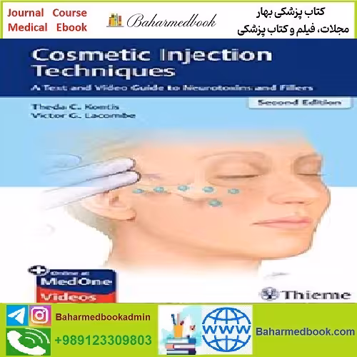 Cosmetic Injection Techniques TRUE PDF price 1€