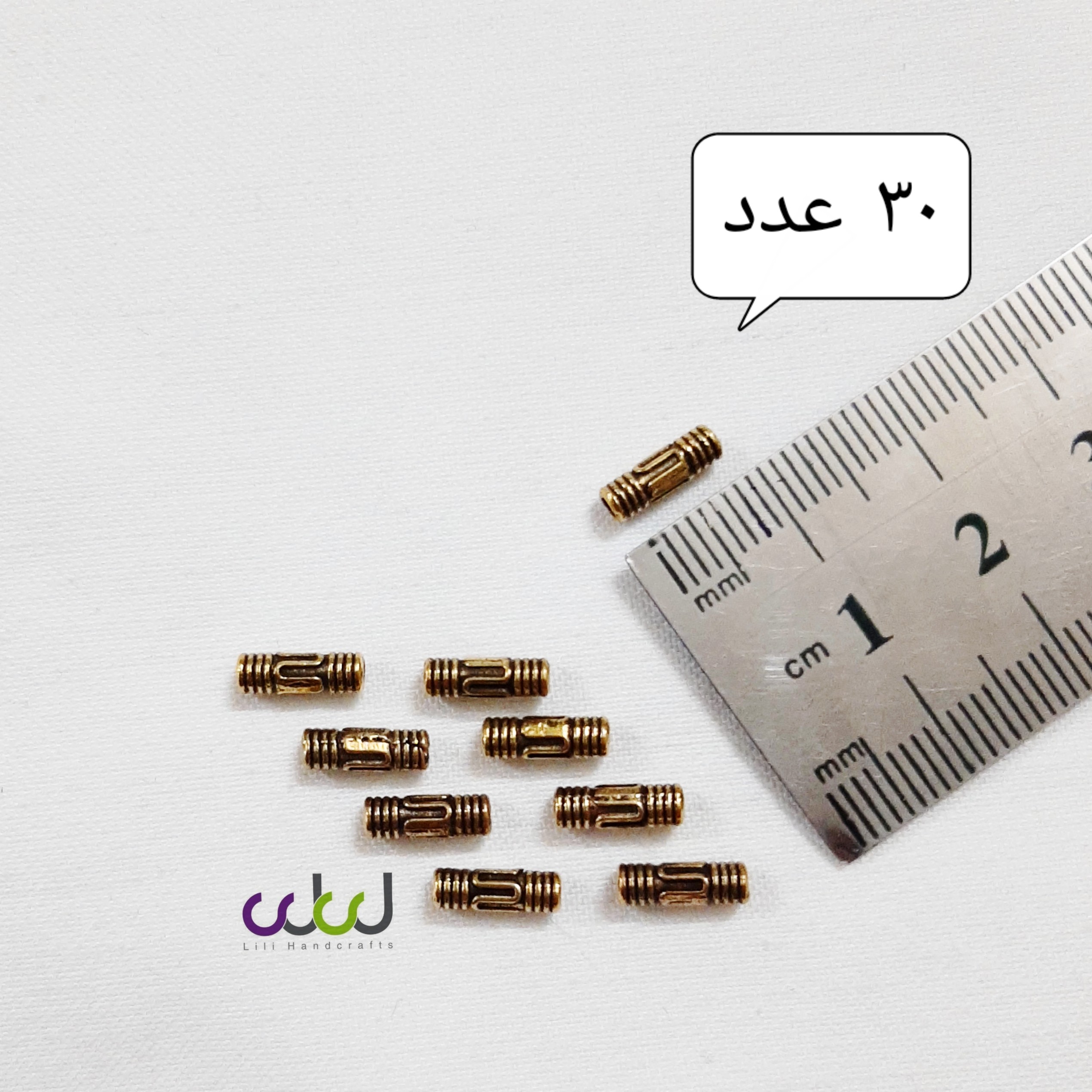 خرجکار بین کار طلایی