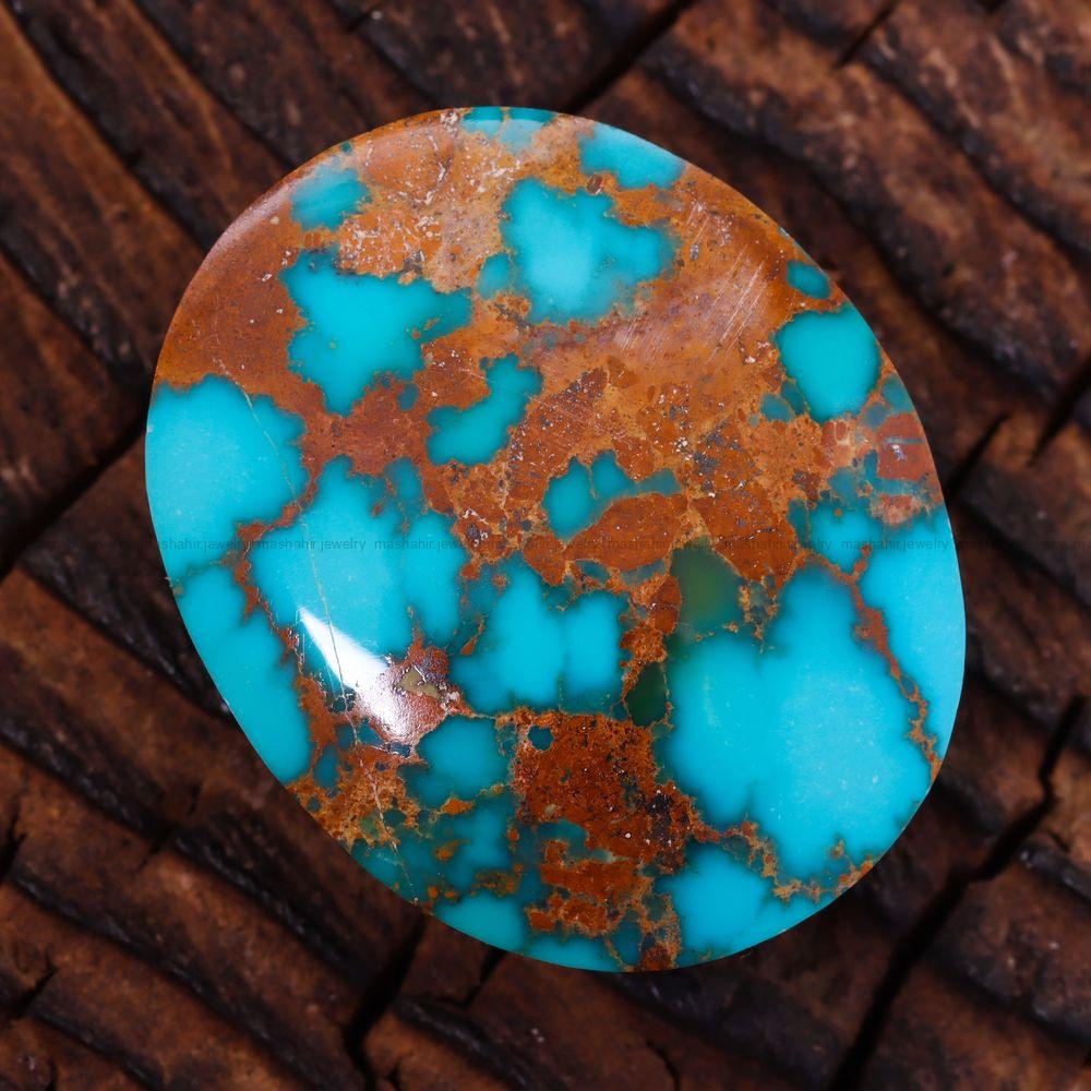 نگین فیروزه شجری کد 12614 - جواهری مشاهیر