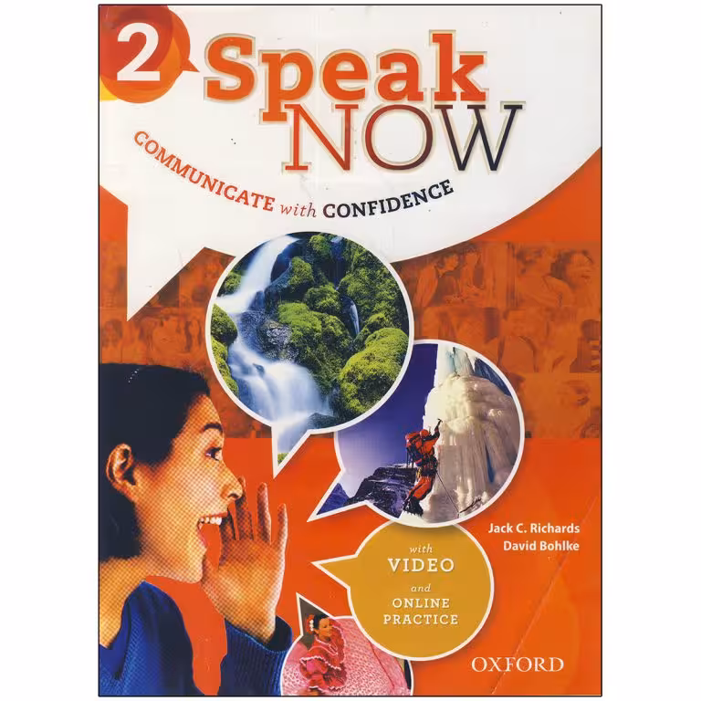 (Speak Now 2 (SB+WB+CD