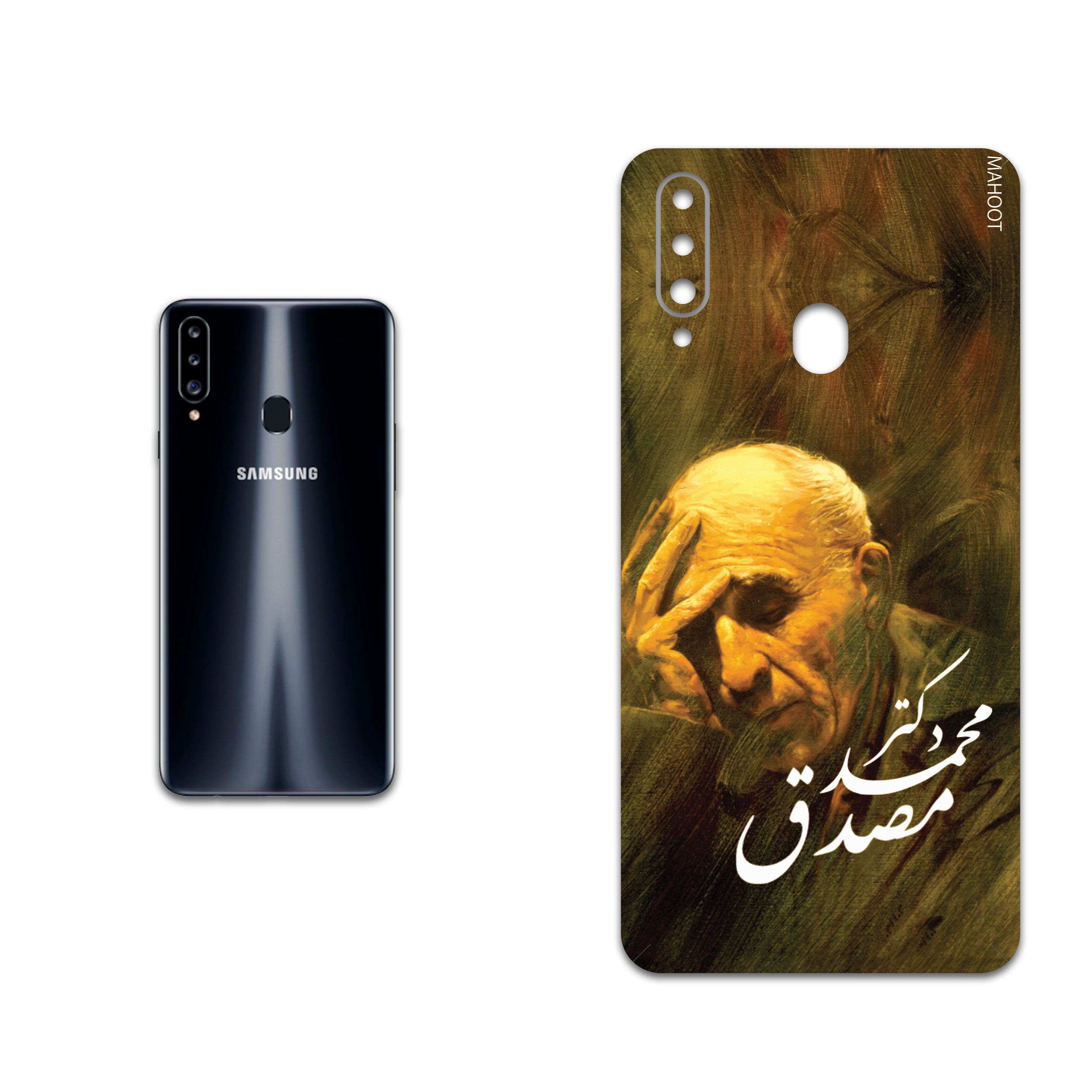 برچسب پوششی ماهوت مدل Dr-Mosadeq مناسب برای گوشی موبایل سامسونگ Galaxy A20s