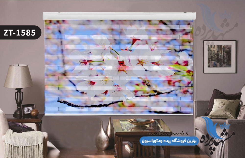 پرده زبرا تصویری چاپی طرح شکوفه کد ZT1585