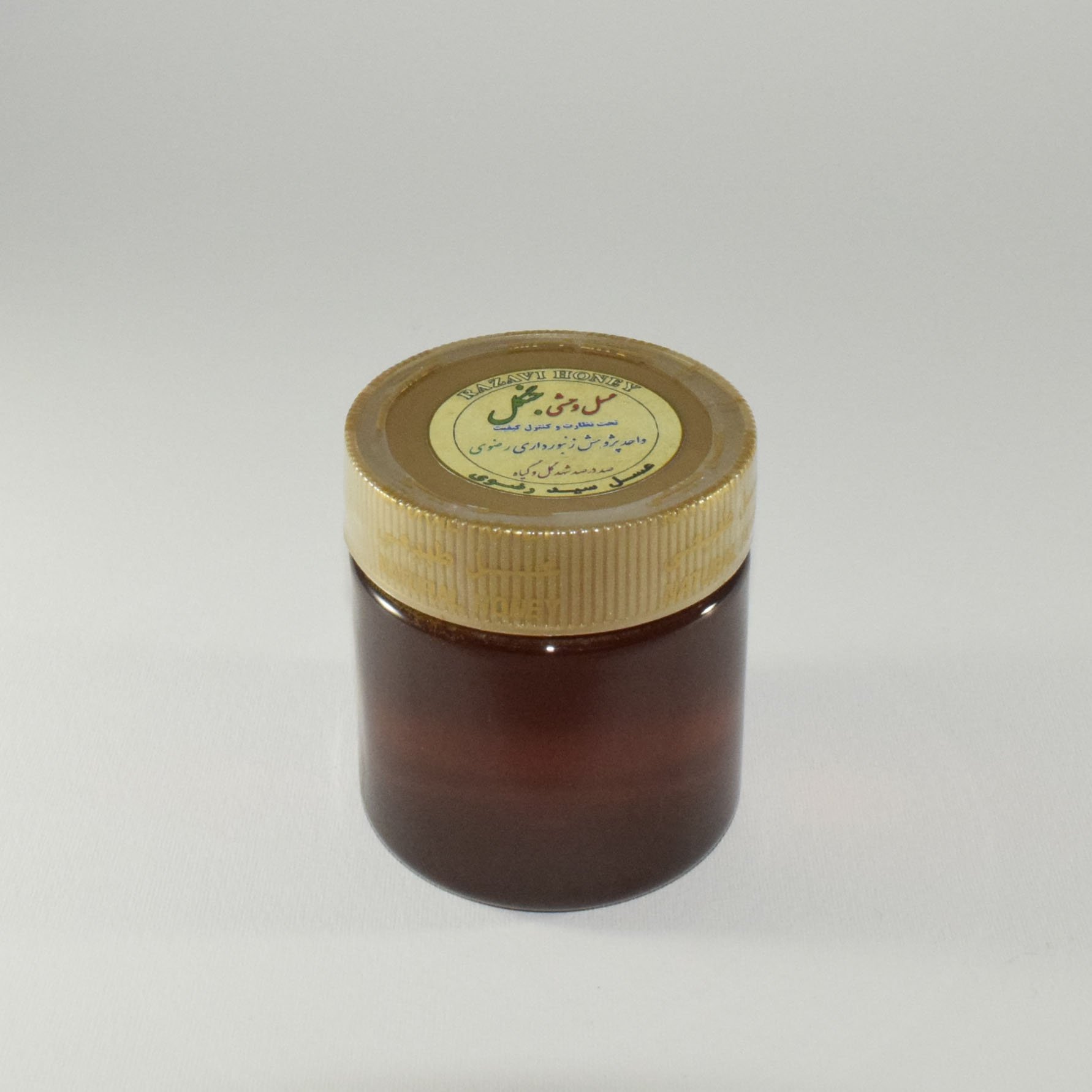 عسل جنگل درجه الف (370 گرم با ظرف)