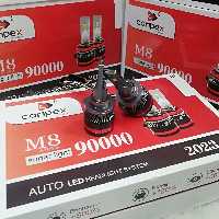 هدلایت M8 کانپکس 55 وات پایه 9005