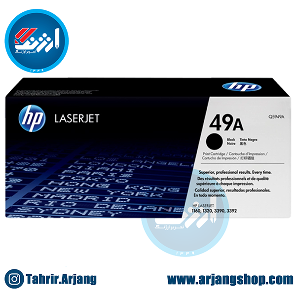 کارتریج تونر HP مشکی 49A