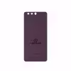 برچسب پوششی ماهوت مدل PL-LXS مناسب برای گوشی موبایل هوآوی P10 Plus