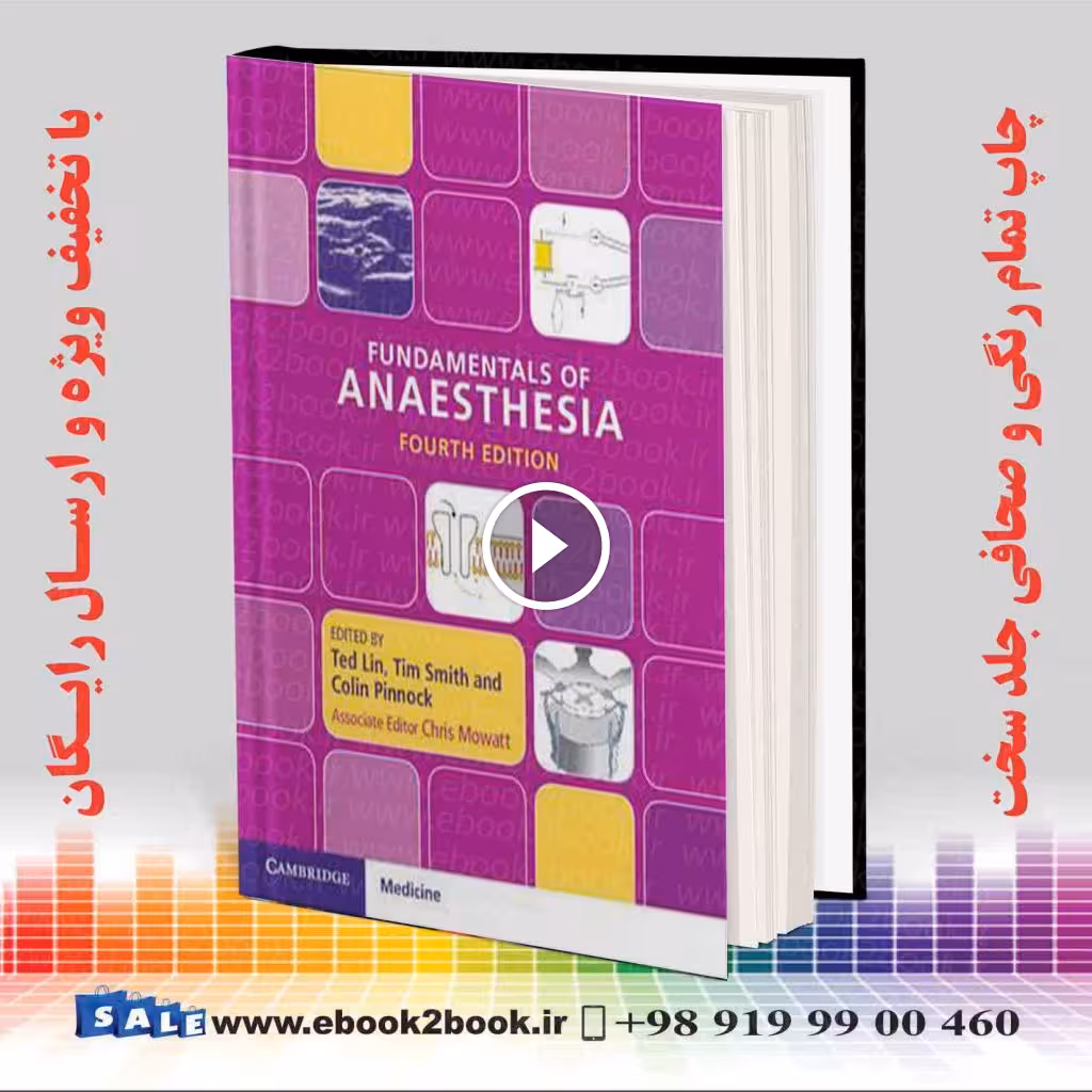 Fundamentals of Anaesthesia 4th Edition