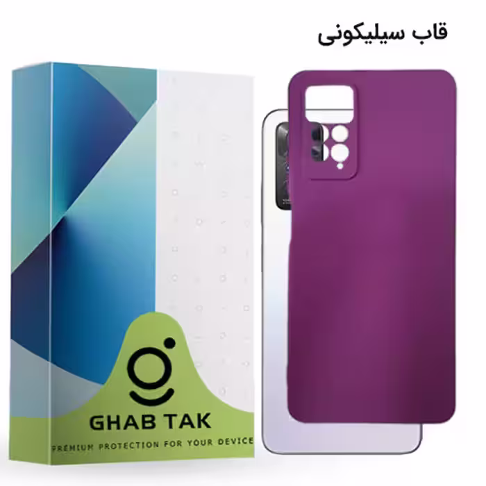 کاور قاب تک مدل rd-05 مناسب برای گوشی موبایل شیائومی  Redmi Note 11 pro 4G