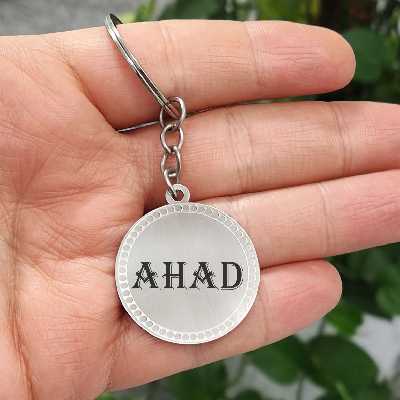 جاکلیدی لیردا مدل اسم احد کد 037 JKD