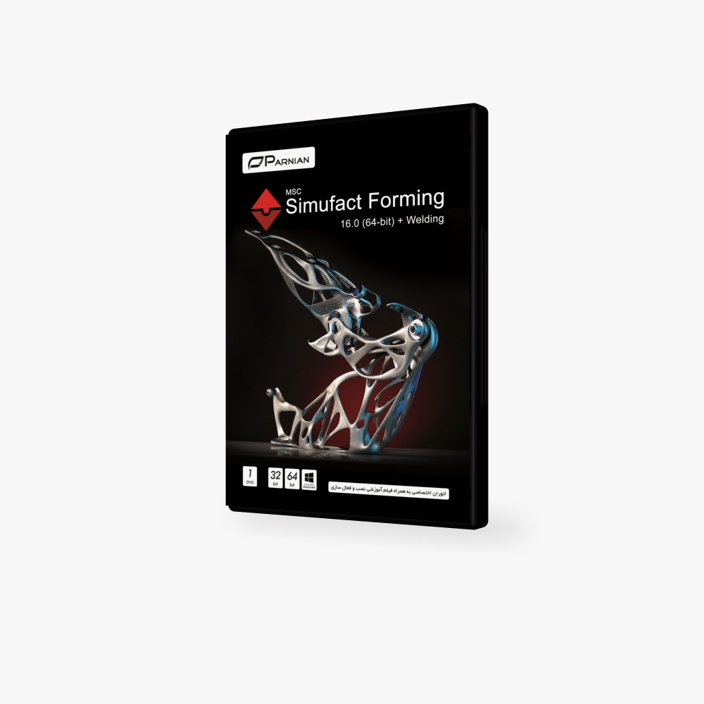 نرم افزار MSC Simufact Forming 16.0  نشر پرنیان