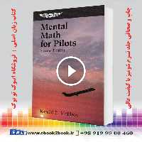 ASA – Mental Math for Pilots: A Study Guide