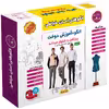 الگو خیاطی پیراهن و شلوار مردانه الگوهای آسان خیاطی متد مولر کد 9012 سایز 44 تا 60
