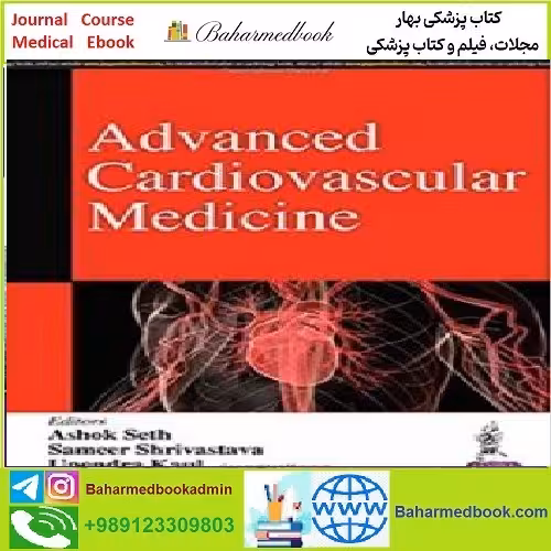 Advanced Cardiovascular Medicine TRUE PDF price 1€ - کتاب پزشکی بهار