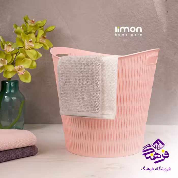 سبد رخت گرد طرح بامبو لیمون