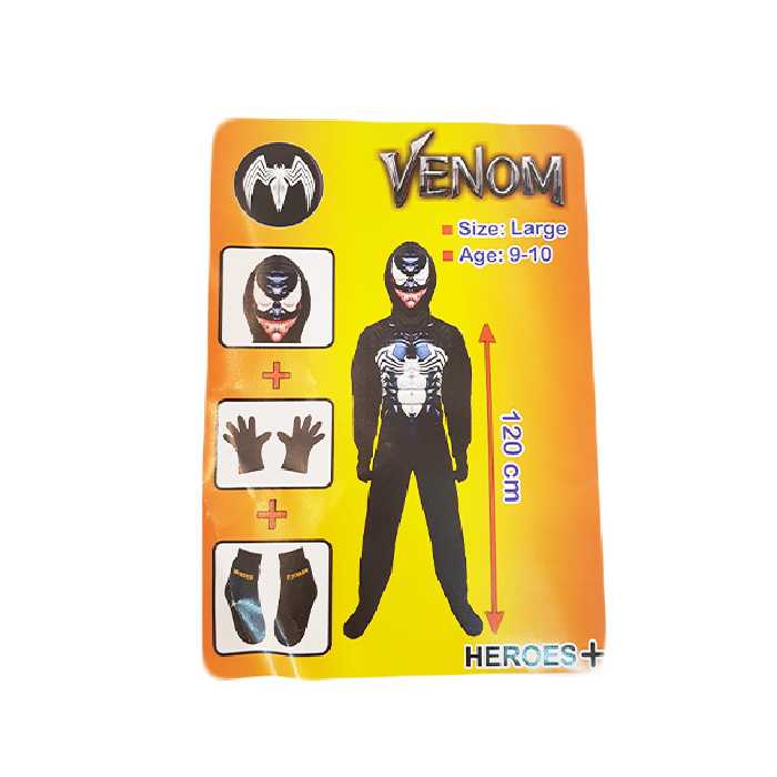 ست ایفای نقش مدل ونوم کد 120 مجموعه 4 عددی