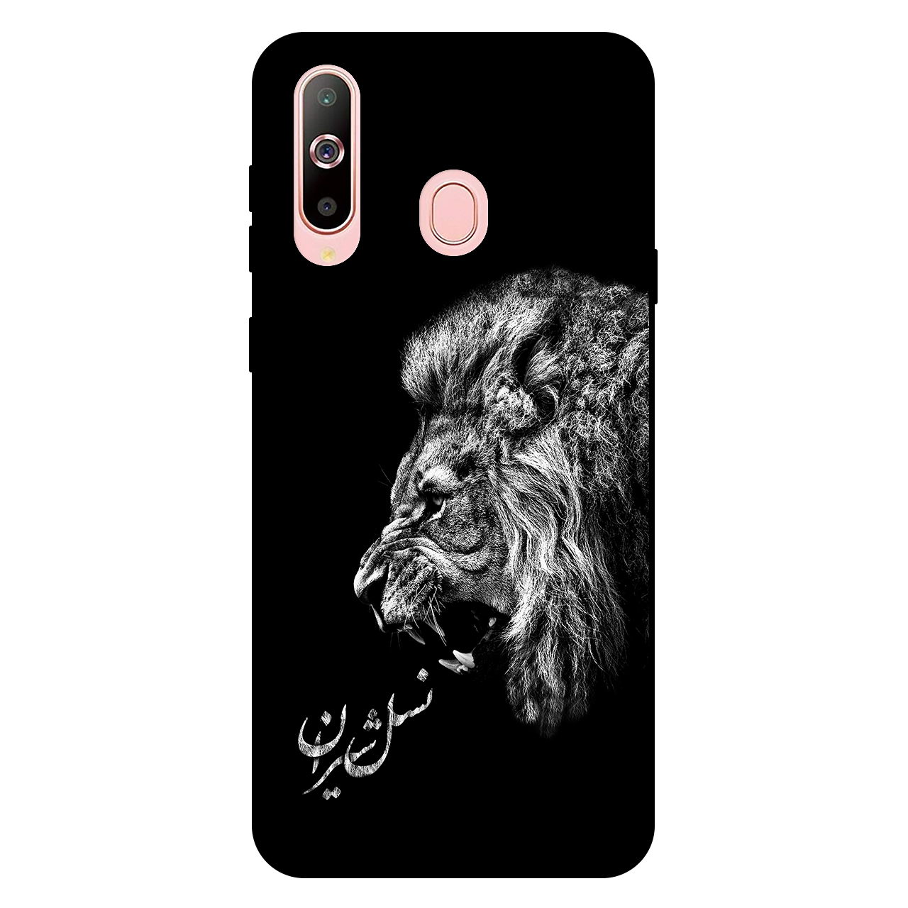کاور مگافون کد 1866 مناسب برای گوشی موبایل سامسونگ Galaxy A8 S