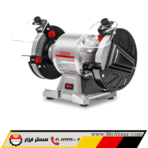 چرخ سمباده 150 میلیمتر کرون CT13546