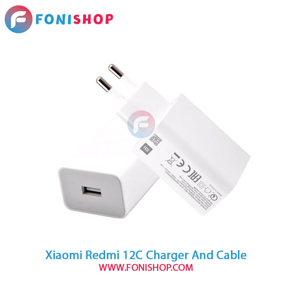 کابل و شارژر اصلی شیائومی Xiaomi Redmi 12C