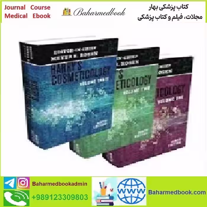 Harry's Cosmeticology CONVERTEF PDF price 1€
