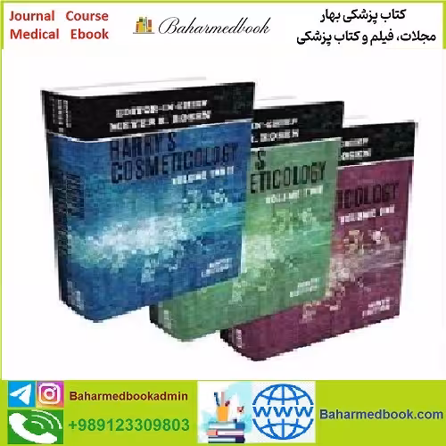 Harry's Cosmeticology CONVERTEF PDF price 1€