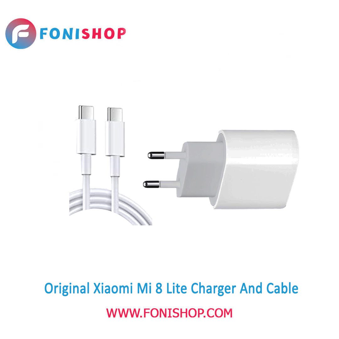 کابل و شارژر فست شارژ اصلی شیائومی Xiaomi Mi 8 Lite