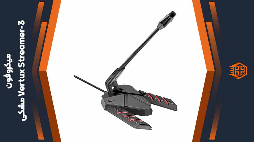 میکروفون Vertux Streamer-3 – مشکی