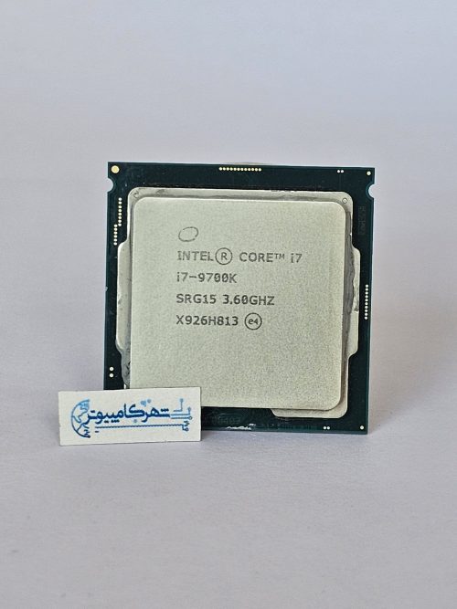پردازنده Intel Core i7 9700K (تری)