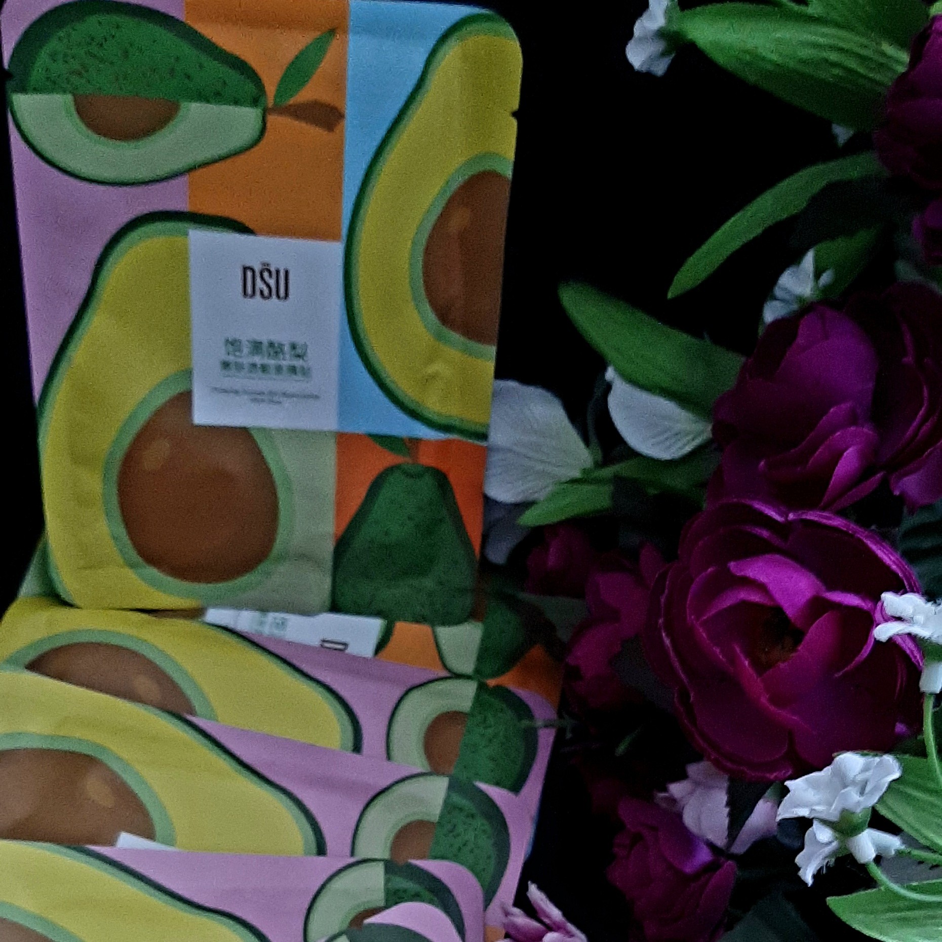 ماسک ورقه ای آووکادو DSU