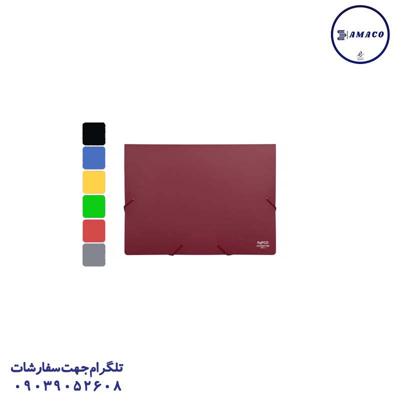 کیف کشدار متالیک پاپکو