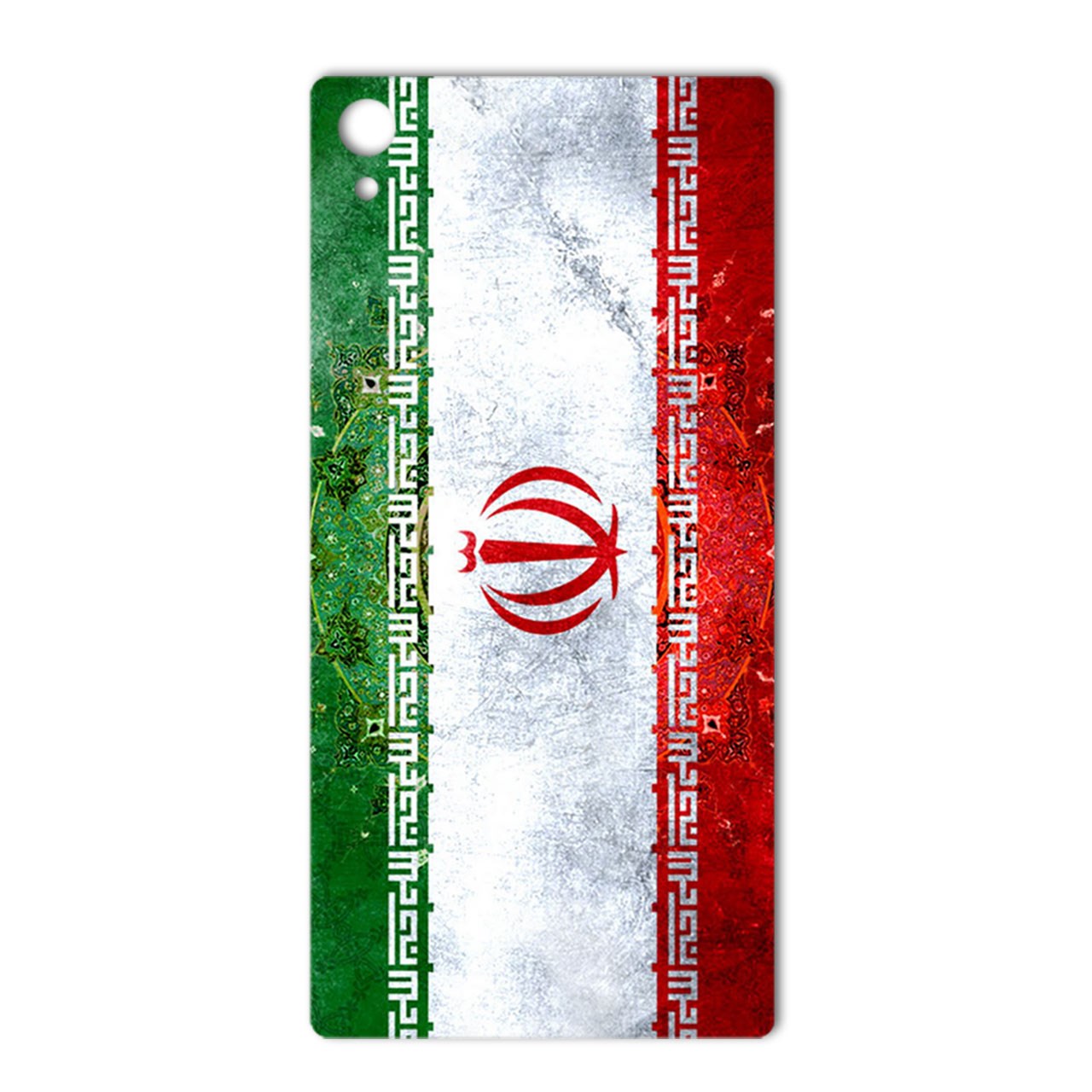 برچسب پوششی ماهوت مدل IRAN-flag Design مناسب برای گوشی Sony Xperia Z5 Premium