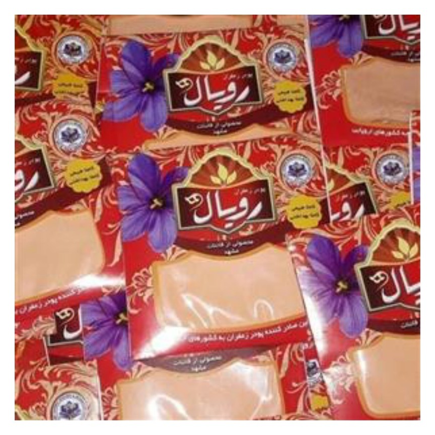 پودر زعفران رویال