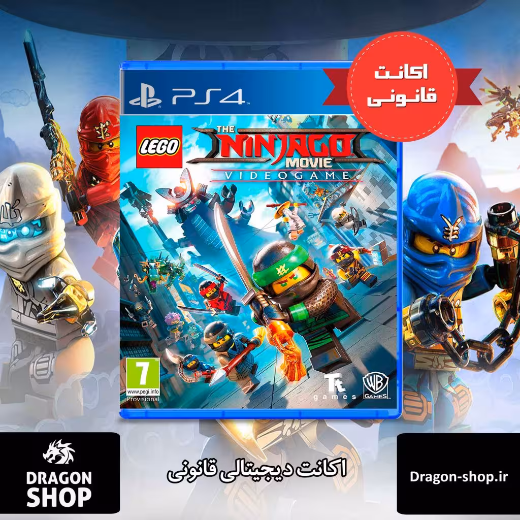 خرید بازی LEGO NINJA GO اکانت قانونی با بهترین قیمت