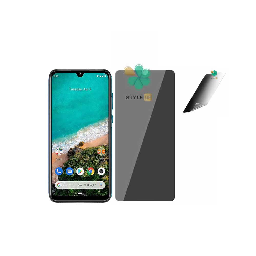 محافظ صفحه گوشی شیائومی Xiaomi Mi A3 مدل Nano Privacy