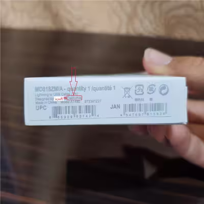 کابل تبدیل USB به لایتنینگ مدل i8 طول 1 متر