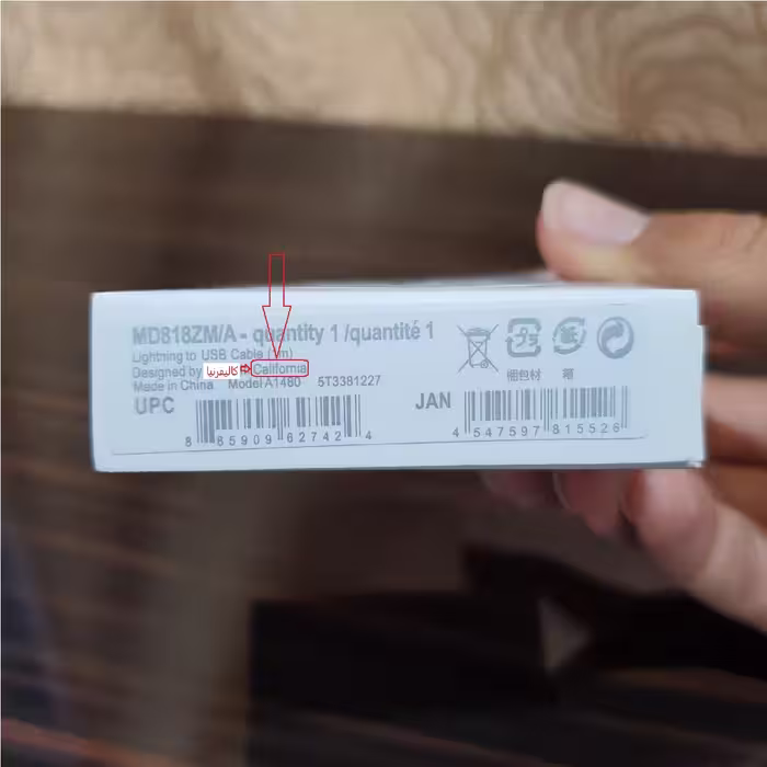 کابل تبدیل USB به لایتنینگ مدل i8 طول 1 متر