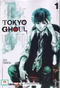 قیمت و خرید کتاب Tokyo ghoul 1 زبان اصلی | ایده بوک