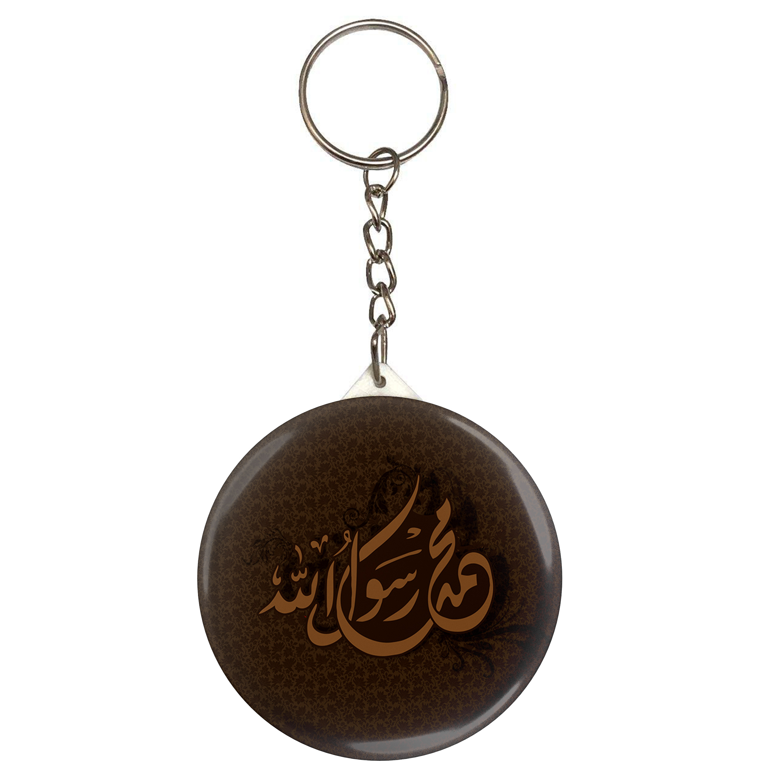 جاکلیدی طرح محمد رسول الله مدل S2458