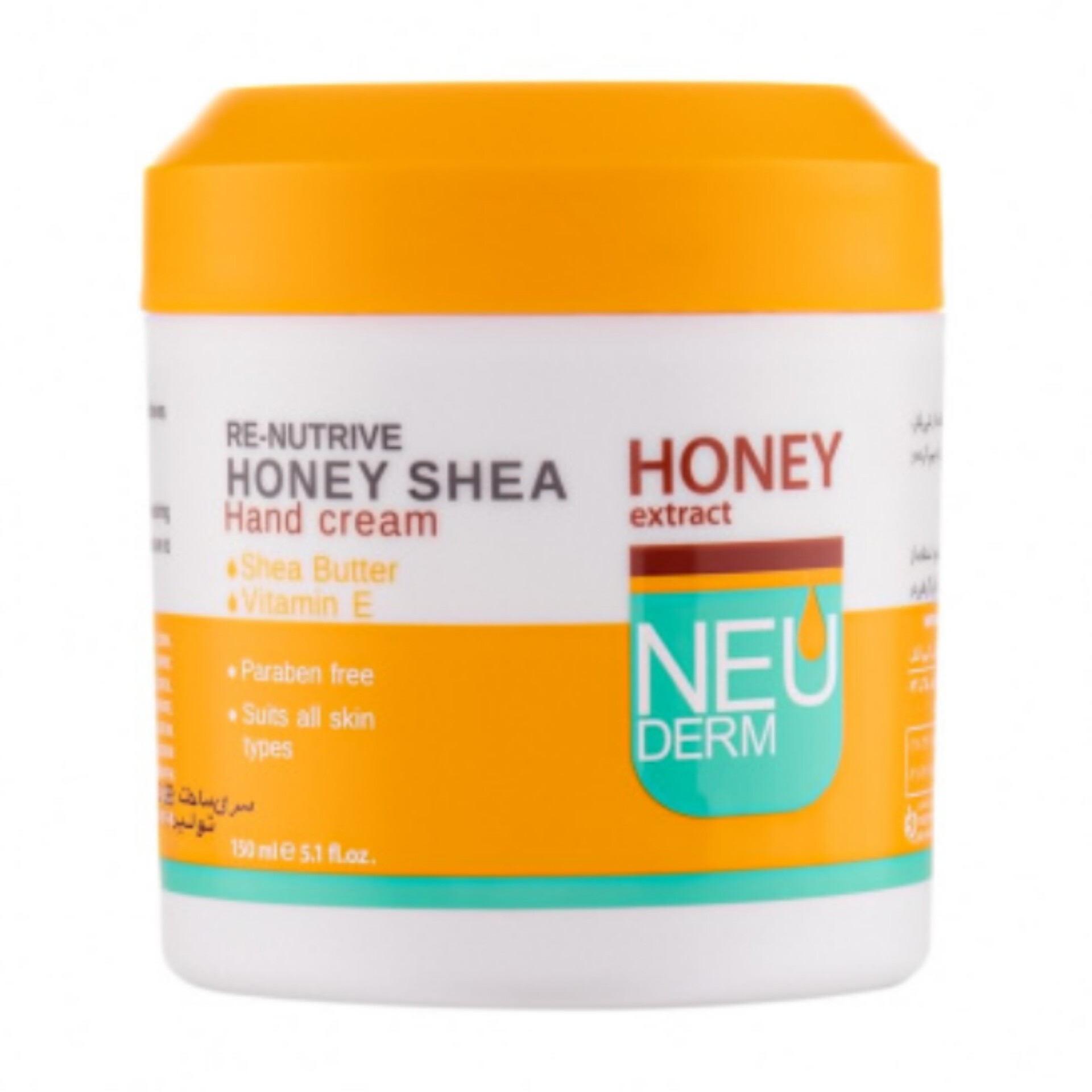 کرم دست رینوتریو هانی شی 150میل نئودرم