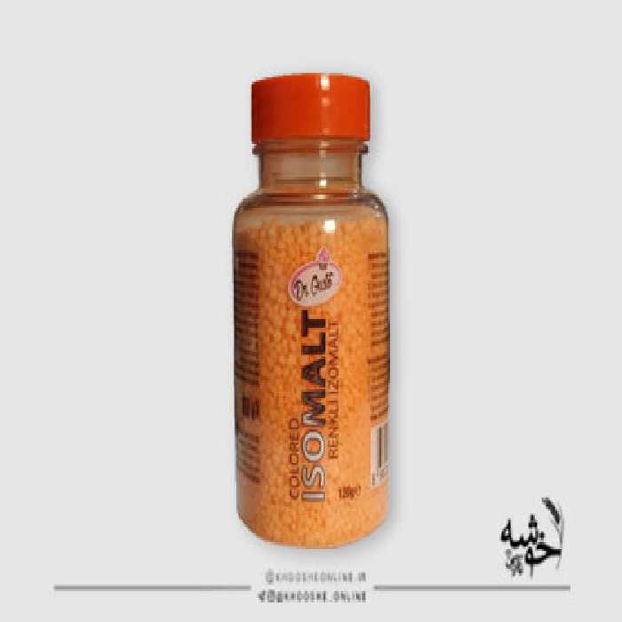 ایزومالت نارنجی دکتر گوستو ترک Dr.GUSTO