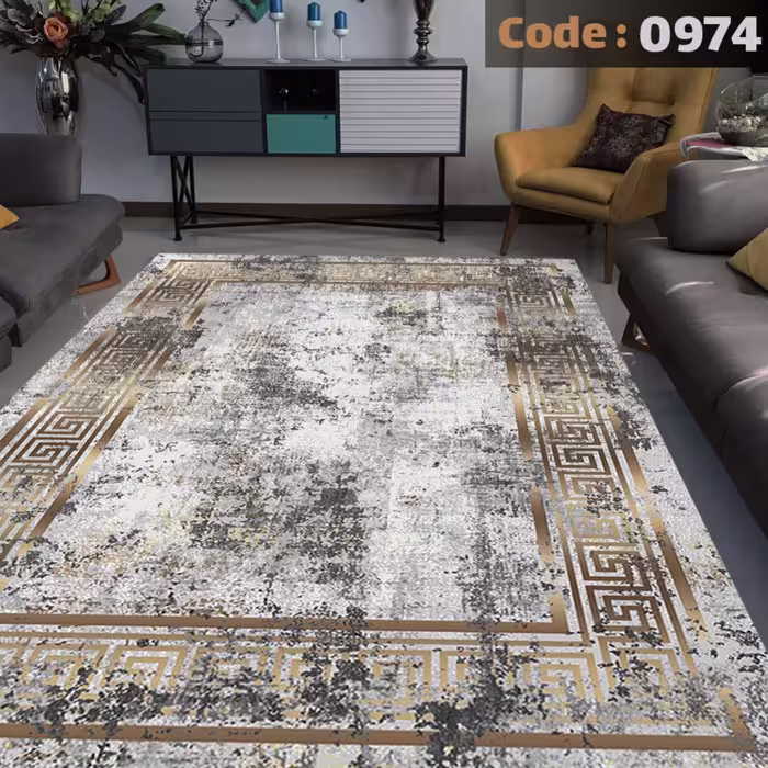 فرشینه 9متری کد0974
