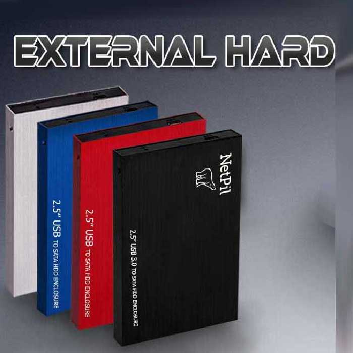 باکس هارد اکسترنال 2.5 اینچ نت پیل مدل 2516U3