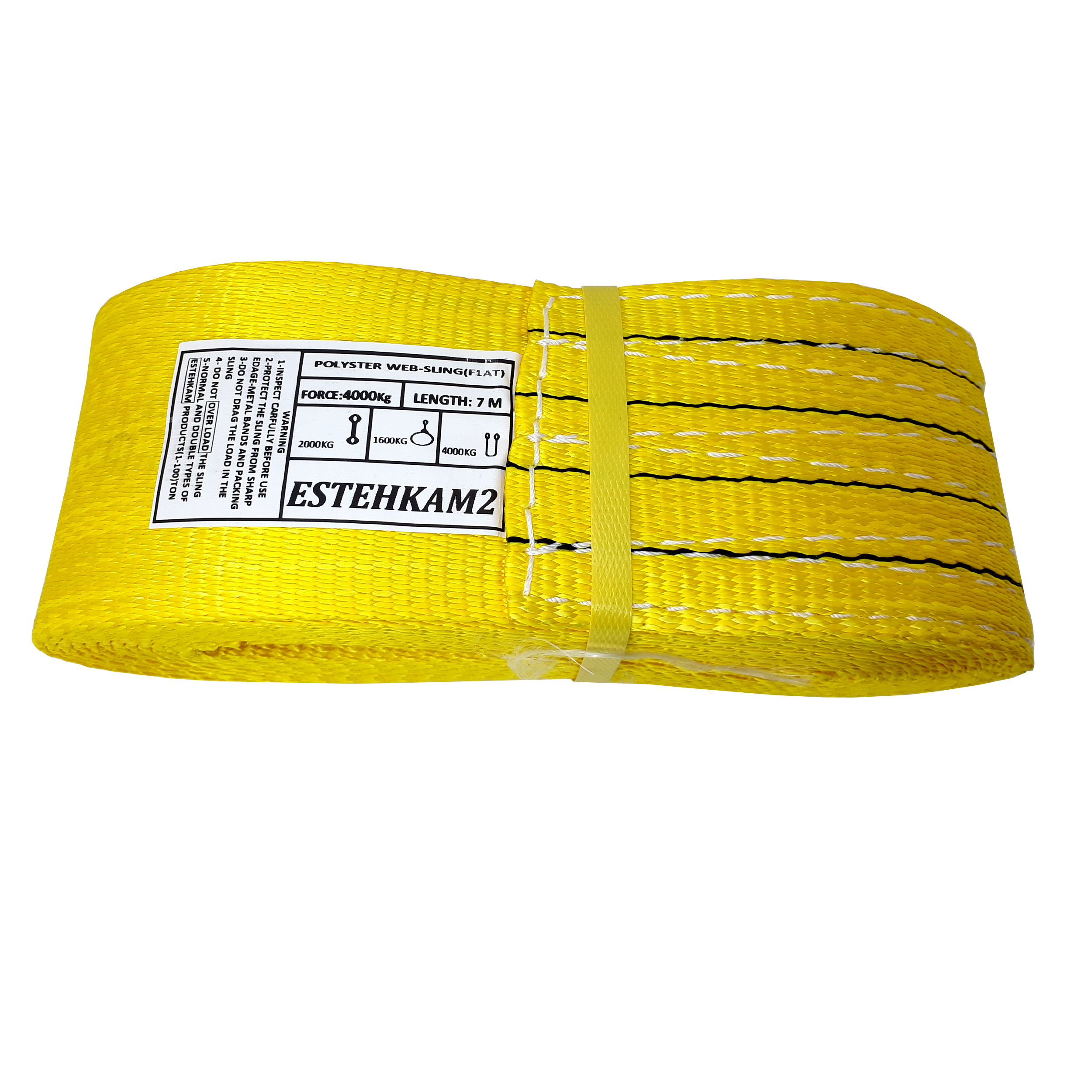 تسمه بکسل استحکام مدل wrt1254