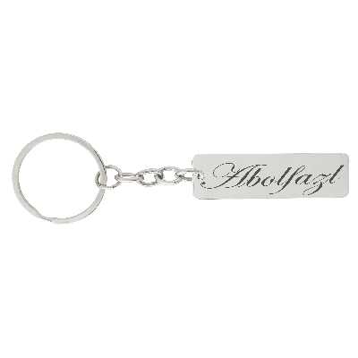 جاکلیدی ترمه ۱ طرح ابوالفضل کد Sam 052