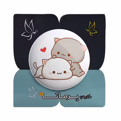 پیکسل پرمانه طرح cute کد pm.26699