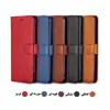  کیف کلاسوری کلومن مدل CHAMOiS مناسب برای گوشی موبایل شیائومی REDMI A1  / A ONE PLUS به همراه محافظ صفحه نمایش