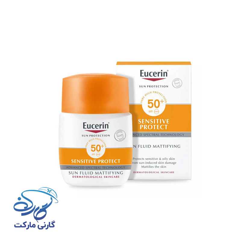 کرم ضد آفتاب بی رنگ فلوئیدی پوست چرب اوسرین