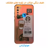کاور لاین کینگ مدل هولوگرامی ss مناسب برای گوشی موبایل شیایومی Redmi Note 8
